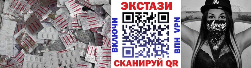 Купить Кирс Ecstasy круглые