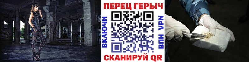 Героин афганец Кирс