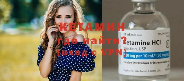 герыч Михайлов