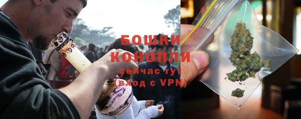 мефедрон VHQ Михайловка
