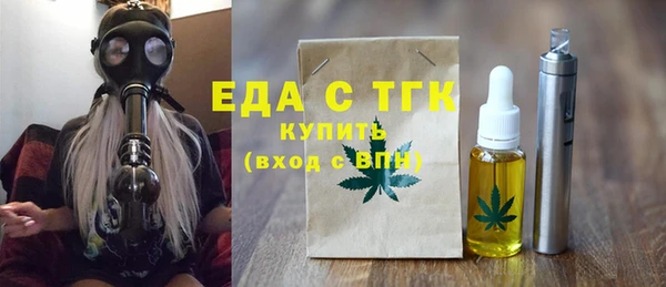 герыч Михайлов