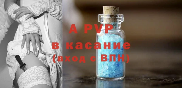 герыч Михайлов
