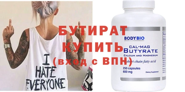 герыч Михайлов