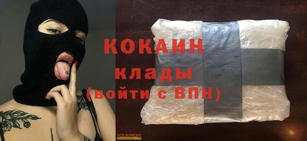 герыч Михайлов