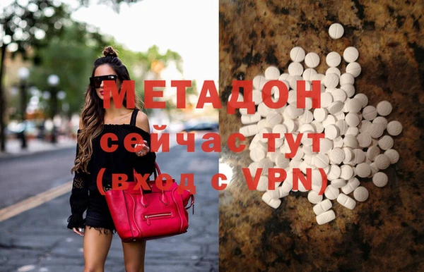 герыч Михайлов
