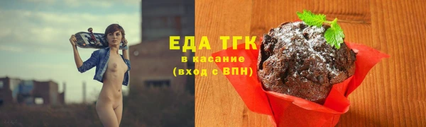 герыч Михайлов