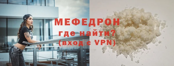 герыч Михайлов