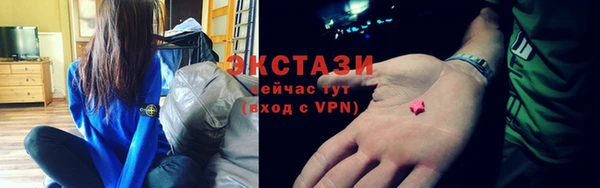 герыч Михайлов