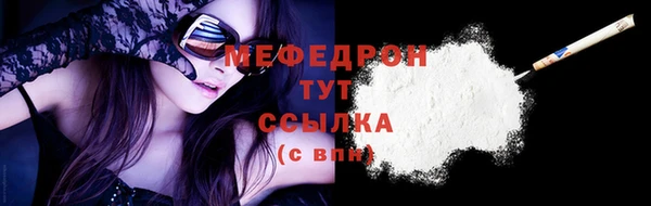 герыч Михайлов