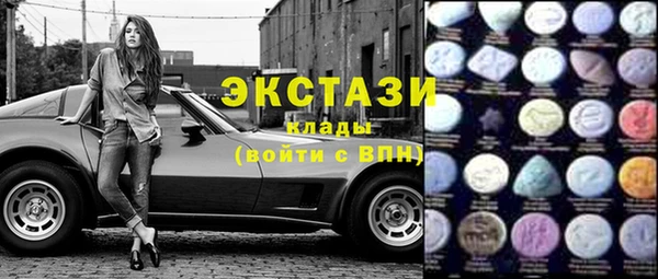 герыч Михайлов