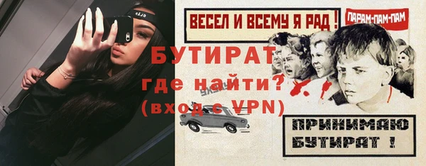 герыч Михайлов