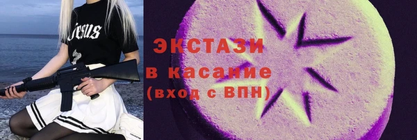 герыч Михайлов