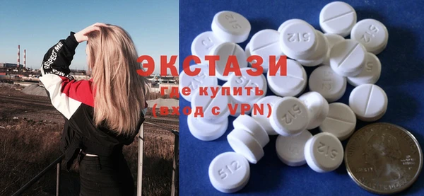 герыч Михайлов