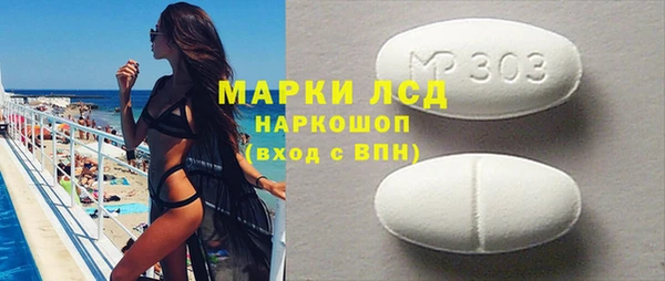 герыч Михайлов