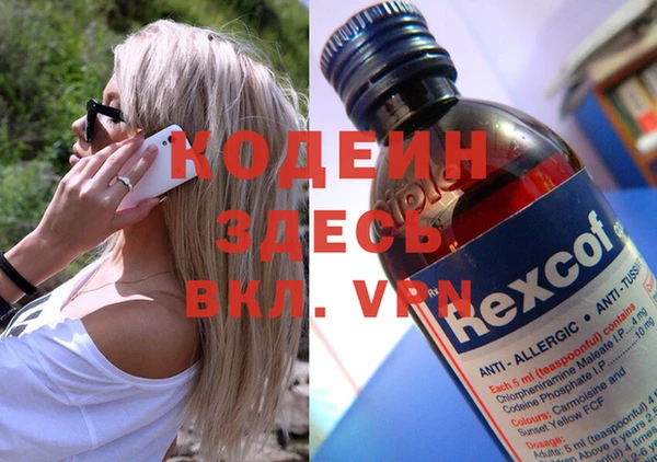 герыч Михайлов