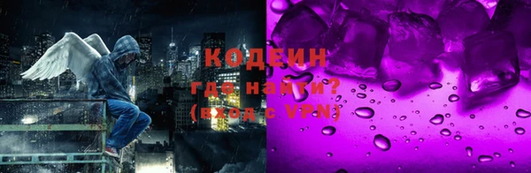 герыч Михайлов