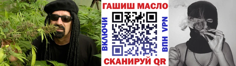 Купить где Кирс ТГК вейп с тгк